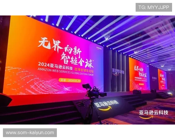 当前周期内云原生处理平台应用 助力体育直播系统实现了全球化的协同制播