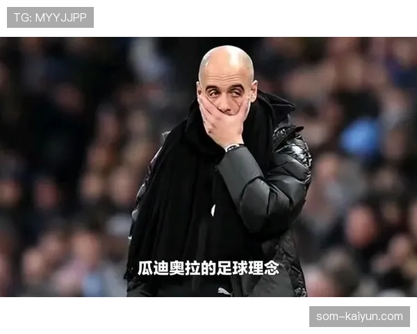 瓜迪奥拉专访:谈论未来计划与对足球演变的思考 瓜迪奥拉专访:谈论未来计划与对足球演变的思考